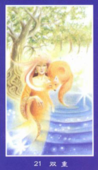  - Shapeshifter Tarot -  - The World